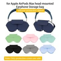 ราคา สําหรับ Apple AirPods Max กระเป๋าเก็บหูฟังแบบติดศีรษะ เคสป้องกัน เคสป้องกัน เคสป้องกันแบบนุ่มที่เป็นมิตรกับผิวหนัง ป้องกันการตกและกันฝุ่น (43803682588)
