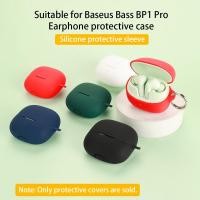 ราคา BASEUS สําหรับ เบส เบส บีพี1 มือโปร หูฟังกรณีสีทึบซิลิโคนหูฟังเปลือกนุ่มกันกระแทกล้างทําความสะอาดได้หูฟังฝาครอบป้องกัน (42407262860)