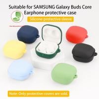 ราคา สําหรับ SAMSUNG Galaxy Buds Core เคสซิลิโคนหูฟังฝาครอบหูฟังกันกระแทกป้องกันรอยขีดข่วน (40507260860)