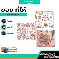 ราคา คุณได้รับ ของขวัญ 1 ชิ้น ถุงเก็บสำหรับแหล่งจ่ายไฟ โปรดอย่าซื้อสินค้าใด ๆ (29917618232)