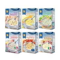 ราคา เลดี้แอนนา ซุป รวม 6 รสชาติ Lady Anna Soup Mixed 6 flavor 6 กล่อง (1044771186)