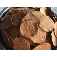 ราคา ถั่วเน่า ใหม่กลิ่นหอม ไทยใหญ่1000กรัม (16857435217)