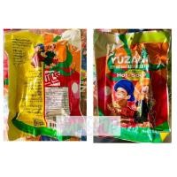 ราคา ยำถั่วพม่า หล่าเป้เต้อใบชา (14949045028)