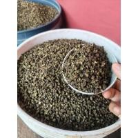 ราคา เครื่องเทศ สมุนไพร ฮวาเจียว โป๊ยกั๊ก เฉ่าโก่ 100กรัม (28739646374)