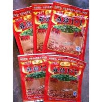 ราคา ผงพริกหม่าล่า 麻辣粉แบบย่าง (17130595287)