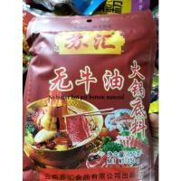 ราคา ผงหม่าล่า เครื่องน้ำซุปหม่าล่า (14950681450)