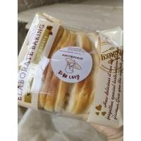 ราคา ขนมปังเนยกลิ่นหอมเนย หวานน้อย3ห่อ (43509949799)