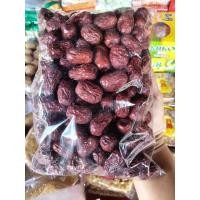 ราคา 紅棗พุทราจีน แห้ง500กรัม (42812087429)