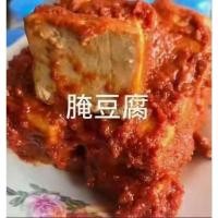 ราคา เต้าฮู้ยี้ ไทยใหญ่ กลิ่นหอมไร้สารกันบูด 500 1000กรัม (23619410206)