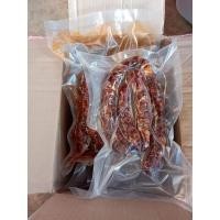 ราคา ใส้อั่วจีนยูนาน ใส้หมูแห้ง猪肠子500กรัม (12077749369)