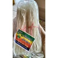 ราคา ขนมจีน อบแห้ง ไร้สาร (14248632900)