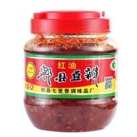 ราคา พริกปรุงรสผัดหรือใส่หม่าล่า500กรัม (13889868903)