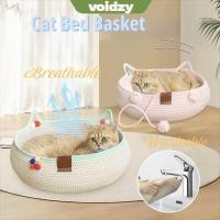 ราคา VOIDZY ที่นอนสัตว์เลี้ยง เตียงแมวถักระบายอากาศล้างทําความสะอาดได้ เชือกฝ้ายแฮนด์เมดพร้อมลูกบอลแมวนอนบ้านอุปกรณ์สัตว์เลี้ยง (50950248134)