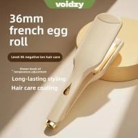 ราคา VOIDZY เครื่องม้วนผมม้วนไข่ เนื้อคลื่นน้ํา เคลือบเซรามิก ดัดคลื่นน้ํา เครื่องป้องกันความร้อน มืออาชีพ เวฟใหญ่ ดัดข้าวโพดวีดี (49801132961)