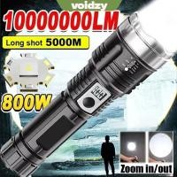 ราคา VOIDZY ไฟฉาย Led ซูมไฟฉายแรงสูงแบบชาร์จไฟได้ USB ไฟฉายแคมป์ปิ้งแบบพกพา (41371245476)