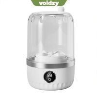 ราคา VOIDZY ถ้วยซักผ้าไร้สาย Unplugged 1L 3 สปีด Timing Mode ชุดชั้นในเครื่องซักผ้า แบบพกพาชาร์จ 3000mAh ซักผ้ามินิถุงเท้า สําหรับเสื้อผ้าชุดชั้นในถุงเท้า (54950238126)