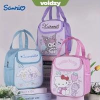 ราคา VOIDZY กระเป๋าเก็บความร้อนฉนวน การ์ตูนน่ารัก Hello Kitty Kuromi Cinnamoroll กระเป๋าใส่ข้าวกลางวัน ของขวัญเด็กนักเรียนถุงเก็บ Picnic Travel Cooler กล่องอุ่น (44415354803)