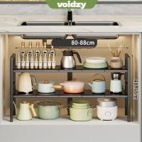 ราคา VOIDZY ภายใต้อ่างล้างจาน Organizer 2 ชั้นเหล็กคาร์บอนภายใต้ชั้นวางอ่างล้างจาน Heavy Duty พร้อมแผงที่ถอดออกได้ขยายได้ถึง 88 ซม ชั้นวางอเนกประสงค์ Organizer Rack สําหรับห้องครัวห้องน้ํา (56450802222)