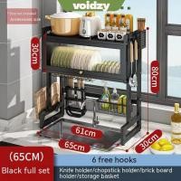 ราคา VOIDZY อ่างล้างจาน Drainer Rack 2 ชั้นอ่างล้างจานชั้นวางจานชั้นเก็บ บนโต๊ะอาหารตู้ประตูชั้นวางเคาน์เตอร์ (53100600693)