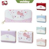 ราคา VOIDZY กระเป๋า Hello Kitty ของขวัญวันเกิด Kawaii Kuromi Cinnamoroll กระเป๋าสตางค์หนัง PU น่ารักสบายๆแฟชั่นกระเป๋าการ์ดพับ (53500725741)