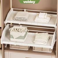 ราคา VOIDZY ตู้เสื้อผ้าชั้นวางของแบบดึงออก Scalable Partition Design ตะกร้าเก็บตู้เสื้อผ้า ลิ้นชักมัลติฟังก์ชั่นสไตล์ตู้เสื้อผ้า Organizer ที่เก็บตู้เสื้อผ้า (43774058336)