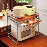 ราคา VOIDZY ชั้นเก็บของเตาอบไมโครเวฟ ประเภทดึงชั้นวางไมโครเวฟมัลติฟังก์ชั่นออแกไนเซอร์ ตู้เก็บเครื่องปรุงรสหลายชั้นวินเทจสําหรับเครื่องครัวและเครื่องใช้ (40726285461)