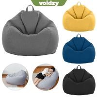 ราคา VOIDZY ผ้าคลุมโซฟาและเก้าอี้ วัสดุเนียนนุ่ม ทำความสะอาดได้ง่าย เหมาะสำหรับเด็ก Bean Bag (26842889355)