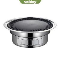 ราคา VOIDZY เตาอบบาร์บีคิว ถ่านไร้ควัน สแตนเลส เตาอบย่างบาร์บีคิวเกาหลี กระทะอบไม่ติดแบบพกพา 2 in1 หม้อเตาอบบาร์บีคิวทําอาหารกลางแจ้ง (43425158751)