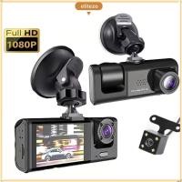 ราคา เครื่องบันทึกยานพาหนะ ELITEZO การบันทึก HD 360 ดูรถ DVR IR Night Vision 3 ช่อง APP ควบคุมรถ Dashcam การตรวจสอบยานพาหนะ (55450233723)