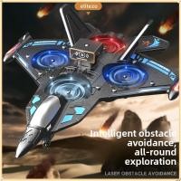 ราคา เครื่องบินควบคุมระยะไกล ELITEZO พร้อมเครื่องบินบังคับวิทยุโฟมเบา เครื่องบิน RC Stunt Roll 2 4G (48300253678)