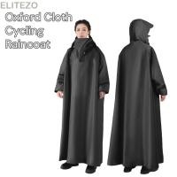 ราคา เสื้อกันฝนสำหรับปั่นจักรยานและขับมอเตอร์ไซค์ ออกแบบมาเพื่อกันฝนได้ดี มีปีกกว้าง ใช้งานกลางแจ้งได้อย่างสะดวก (44367735090)