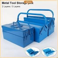 ราคา ผู้ลากมากดีzo กล่องเครื่องมือโลหะ 1 ชิ้น จับคู่กล่องเก็บเครื่องมือแบบพกพา 2 3 ชั้นมัลติฟังก์ชั่การจําแนกประเภทง่ายฮาร์ดแวร์แบกสําหรับไขควงประแจสกรู (53750233752)