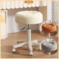 ราคา เก้าอี้แต่งหน้า ELITEZO 360 หมุนเลื่อนล้ออุจจาระร้าน สร้างสรรค์รอกยกปรับความสูงประหยัดพื้นที่รอบอุจจาระครัวเรือนโต๊ะโต๊ะเครื่องแป้ง (45600976137)