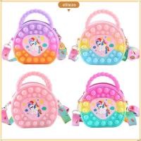 ราคา กระเป๋าถือเจ้าหญิง พร้อมสายรุ้ง และกระเป๋าเป้สะพายหลังยูนิคอร์นซิลิโคน สำหรับเด็กการ์ตูน (45350656899)