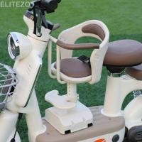 ราคา ผู้ลากมากดีzo สกู๊ตเตอร์ไฟฟ้าที่นั่งเด็ก เหล็กคาร์บอนออกแบบกันลื่นที่นั่งจักรยานด้านหน้า เด็กแบบพกพาส่วนที่เหลือเท้าด้านหน้าติดตั้งจักรยานเด็กรถจั (41317728340)