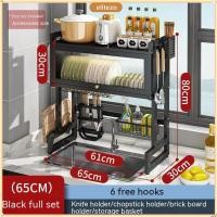 ราคา ELITEZO อ่างล้างจาน Drainer Rack ประตูตู้อ่างล้างจานชั้นวางจานชั้นเก็บ 2 ชั้นบนโต๊ะอาหารอุปกรณ์ครัว (57200805635)