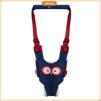 ราคา ELITEZO Baby Walker สายรัดเด็กระบายอากาศได้แบบถอดได้ เข็มขัดนิรภัยสําหรับเดินเด็กมัลติฟังก์ชั่นที่ปลอดภัยแบบพกพาสําหรับเด็ก (53950951197)