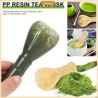 ราคา ELITEZO Matcha Whisk Resin Smooth Resin Whisk With Whisk Holder Reusable Portable Green Tea Powder Whisk ชุดน้ําชาอุปกรณ์เสริม (50700791066)