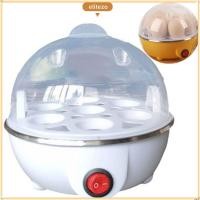 ราคา ELITEZO เรือกลไฟอเนกประสงค์ขนาดเล็ก เครื่องนึ่งไข่แบบประหยัดเวลาแบบพกพา สิ่งประดิษฐ์อาหารเช้าไฟฟ้าแบบเสียบปลั๊กทําความสะอาดง่ายคุณภาพสูงใช้ในบ้าน (29543187448)