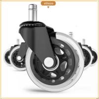 ราคา ELITEZO 5PCS เก้าอี้สํานักงานล้อ PU ล้อเปลี่ยนยางล้อ Universal 2 5 นิ้ว 3 นิ้ว Mute หมุนเฟอร์นิเจอร์ฮาร์ดแวร์หมุนได้ล้อ Home Office เก้าอี้ (48050538623)