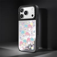 ราคา Little Twin Stars สติกเกอร์รูปแบบกระจกเงินไร้สายชาร์จแม่เหล็กสําหรับ IPhone 13 15 16 17 ProMax 15PLUS กรอบนุ่ม PC Hard กันกระแทกกันชนบรรจุภัณฑ์ (49650125916)