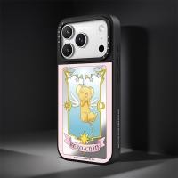 ราคา น่ารักการ์ตูนเคโระจังใสบัตรเงินกระจกไร้สายชาร์จแม่เหล็กเข้ากันได้สําหรับ ไอโฟน 13 15 16 17โปรแม็กซ์ 15 บวก กรอบนุ่มปก พีซี แข็งกันกระแทกกันชนบรรจุภ (40975846994)