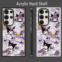 ราคา น่ารักการ์ตูนKuromi 24thครบรอบสําหรับGalaxy S23 S24 S25 S23ULTRA S24ULTRA S25ULTRAฝาครอบS24Plus S25Plus S23Plusอะคริลิคใสปกแข็งกันกระแทกกล่อง (49101104594)