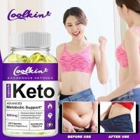 ราคา Coolkin Fat Burner Detox ลดความอยากอาหาร อาหารเสริมพลังงาน ลดน้ำหนัก กระชับสัดส่วน (44206279858)