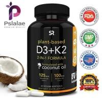 ราคา วิตามิน K2 ในรูปของวิตามิน D3 และ MK 7 ผสมกับน้ำมันมะพร้าว ช่วยให้สุขภาพร่างกายดีขึ้น 60 120 แคปซูล (43751314264)