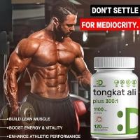 ราคา Pslalae Premium Tongkat Ali Extract Horny Goat Weed Capsules Testosterone รองรับ สูตรสุขภาพของผู้ชาย (43656284707)