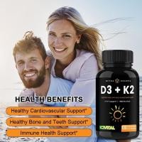 ราคา วิตามิน K2 MK7 พร้อมอาหารเสริม D3 วิตามิน D K Complex รองรับสุขภาพ ความแข็งแรงของกระดูก (40756279924)