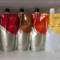 ราคา ดัดผมดิจิตอลชิเซโด้ถุงสีส้ม โกรกครีมพร้อมส่ง (27938064878)