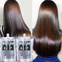 ราคา L P P แฮร์เอสเซ้นส์มิลค์ เคราตินซ่อมแซมผมยืดย้อมทำสีโดนเคมีผมช็อตชี้ฟู มี2ขนาด ส่งเร็ว (5692090665)