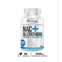 ราคา Skinปรับฮอร์โมนดูแลจากภายในNAC กลูต้าไธโอนDETOX WHITENINE60แคปซูล (26472900488)